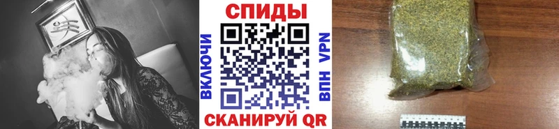 omg зеркало  Грязовец  БУТИРАТ бутандиол 