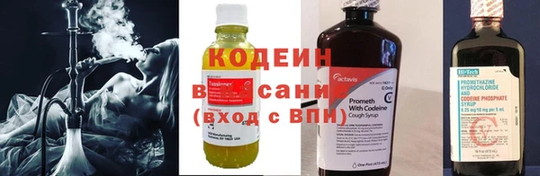 кокаин Семикаракорск