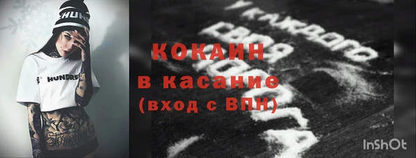 скорость mdpv Алексин