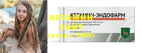 кокаин Семикаракорск