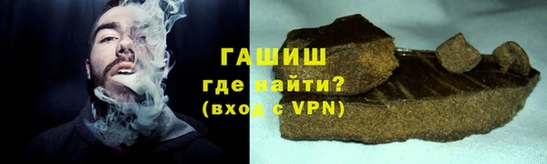 скорость mdpv Алексин