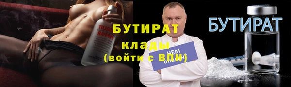 MESCALINE Весьегонск