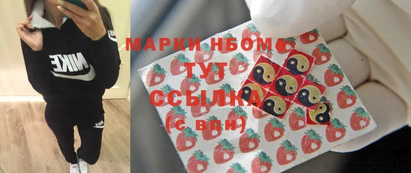 МДПВ Алзамай