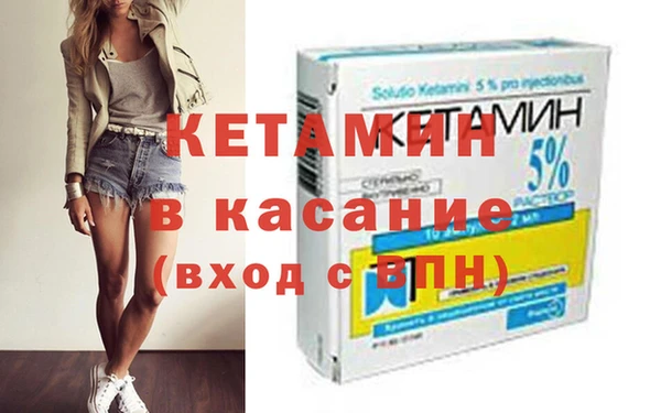 дживик Семёнов