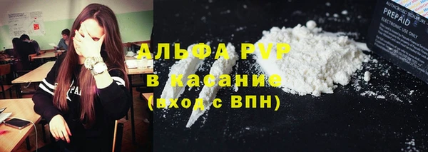 МДПВ Алзамай