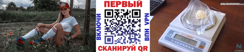 Метамфетамин винт  где найти наркотики  Грязовец 