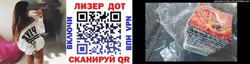 kraken зеркало  Грязовец  Марки N-bome 1500мкг 