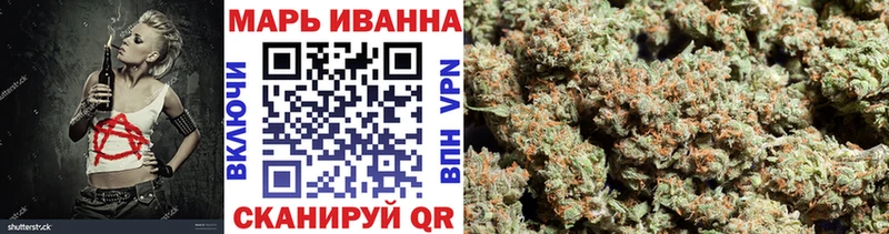 Марихуана марихуана  хочу   Грязовец 